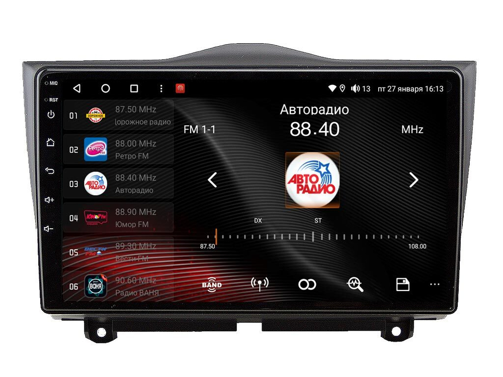 Магнитола для Lada Granta 2018+ - Vaycar VA33-1206 на Android 13, 8-ядер, 2Гб-32Гб, 4G SIM-слот