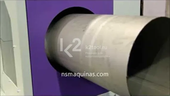 Шлифовальный станок NS Maquinas ML300