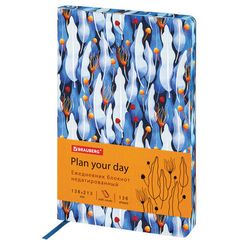 Gündəlik/Ajanda/Ежедневник/Diary Ежедневник недатированный А5 VISTA  Foliage