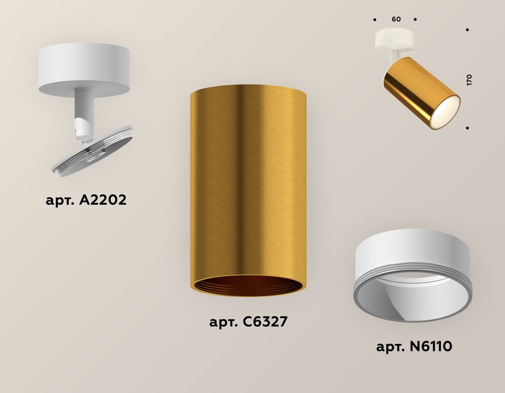 Ambrella Комплект накладного поворотного светильника Techno XM6327001