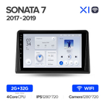 Teyes X1 9" для Hyundai Sonata 2017-2019