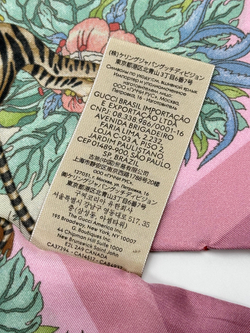 Шёлковый шарф Gucci