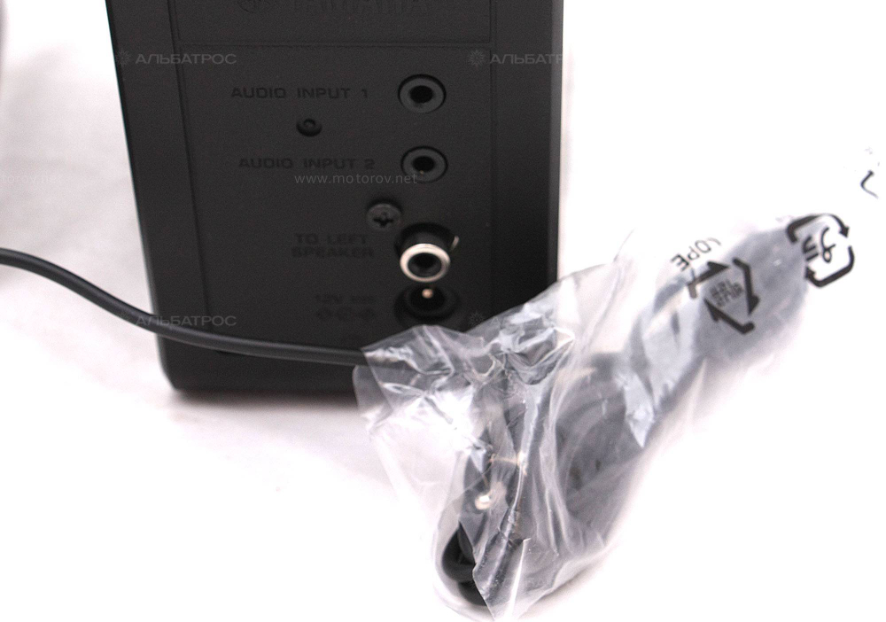 Акустическая система Yamaha NX-50