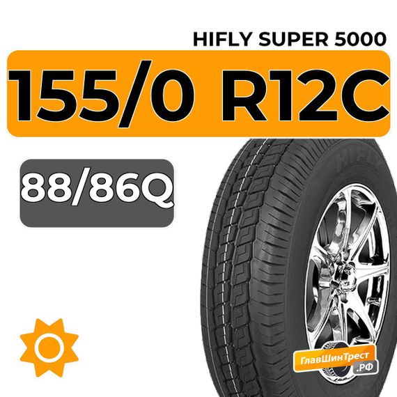 HiFly Super 5000 155/0 R12C 88/86Q