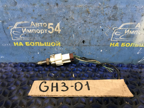 Датчик педали тормоза Honda HR-V 2000