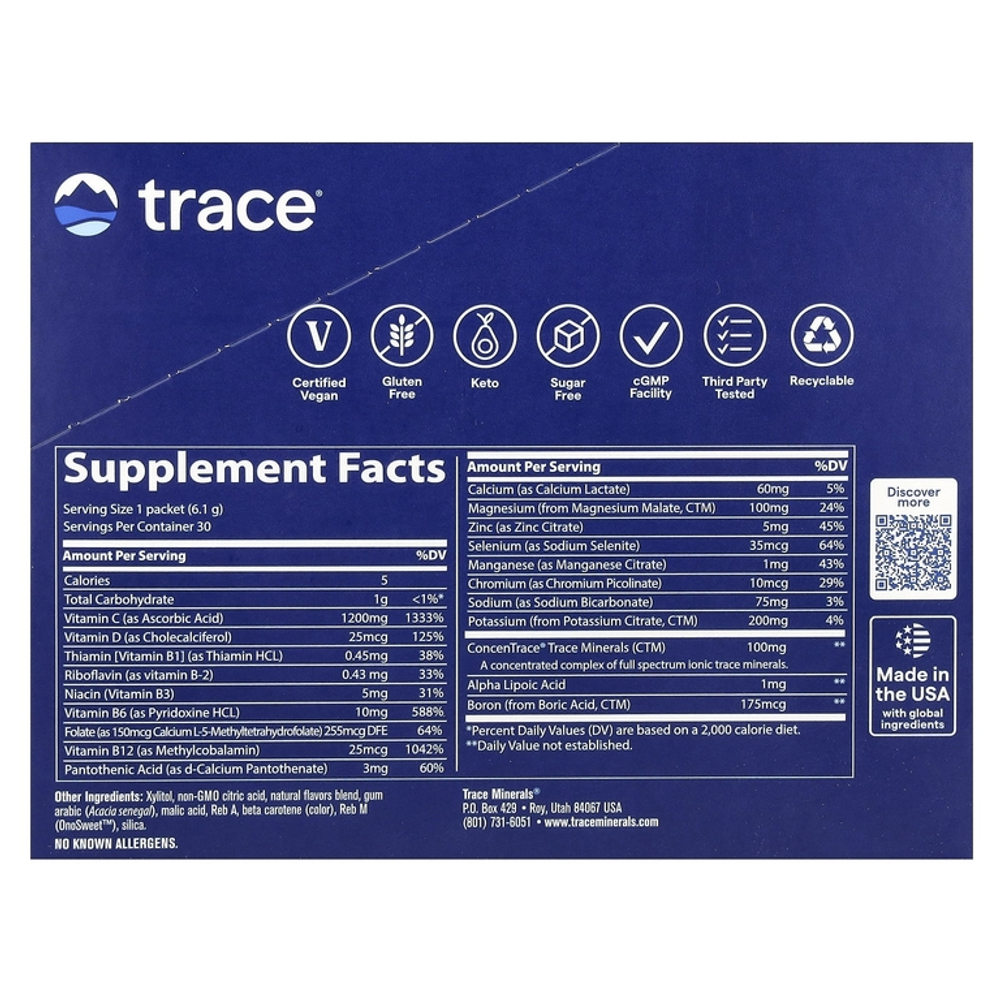 Trace PowerPak, без сахара, апельсин и манго, 30 пакетиков.