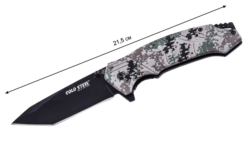 Складной нож с клинком танто Cold Steel 213 Tanto Camo
