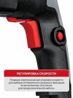P.I.T. Перфоратор электрический в кейсе, 1000Вт, 3.2Дж, SDS+, от сети 220В