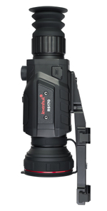 Монокуляр цифровой Levenhuk Fatum RS170, с прицельным крепежом