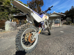 Yamaha YZ80 040746