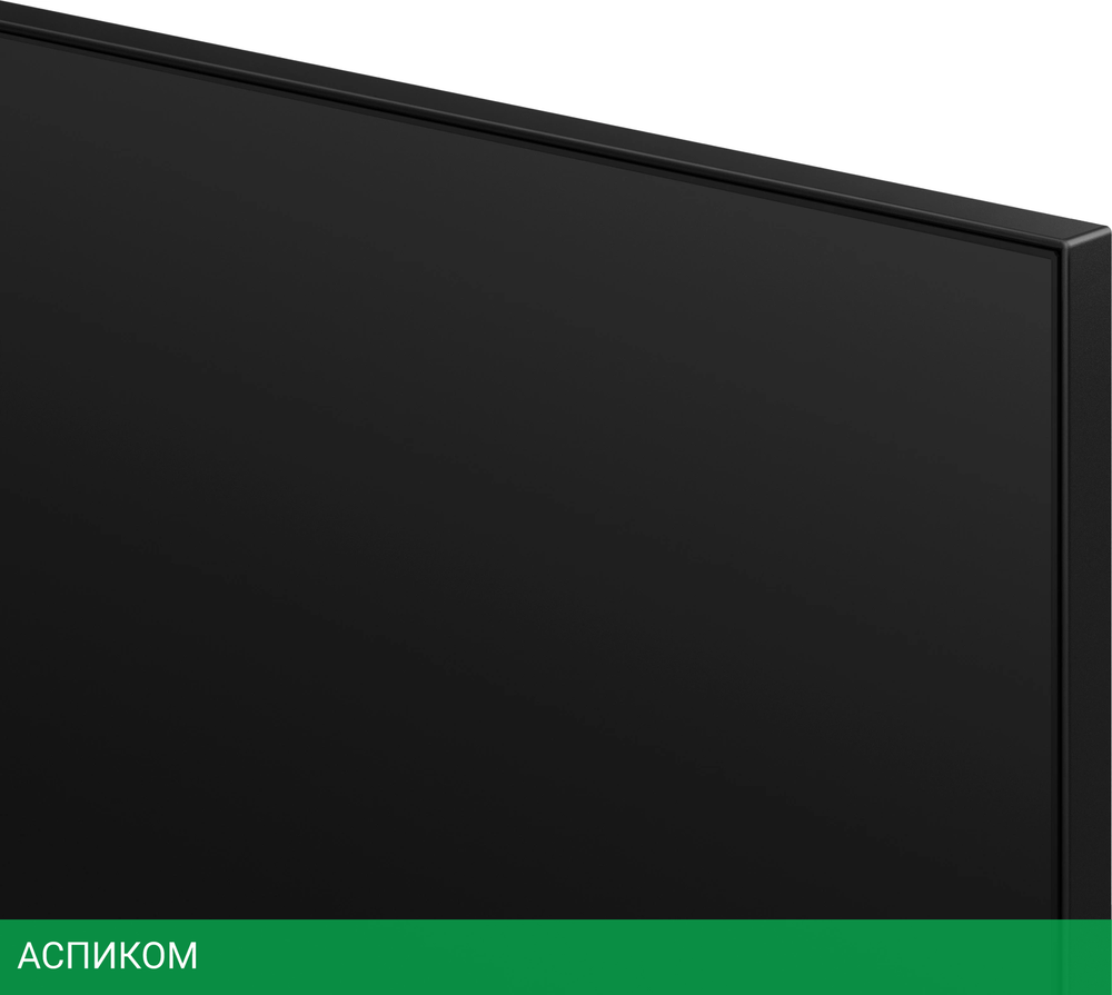 Телевизор QLED Hisense 100" 100U7Q PRO