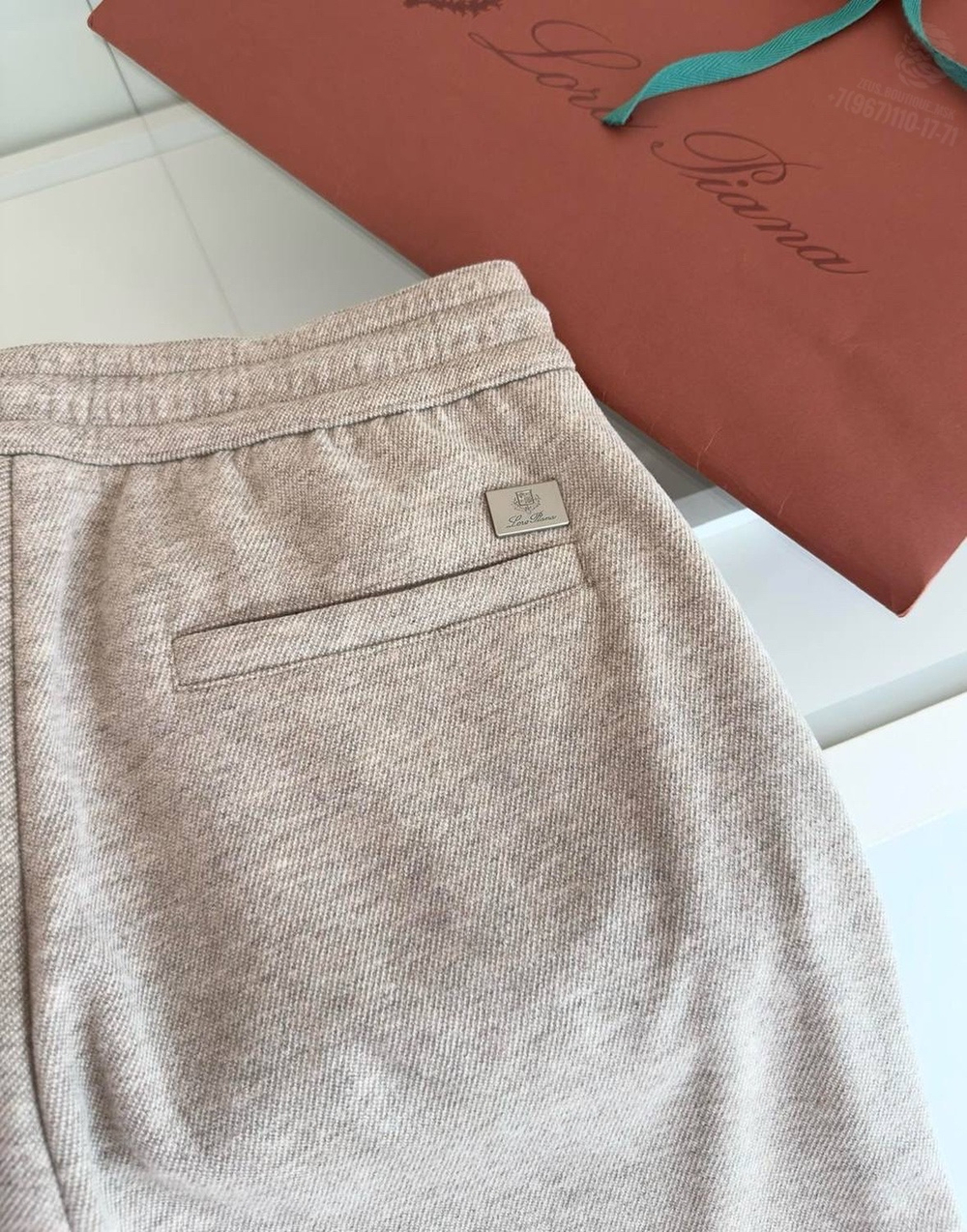 Спортивные штаны Loro Piana
