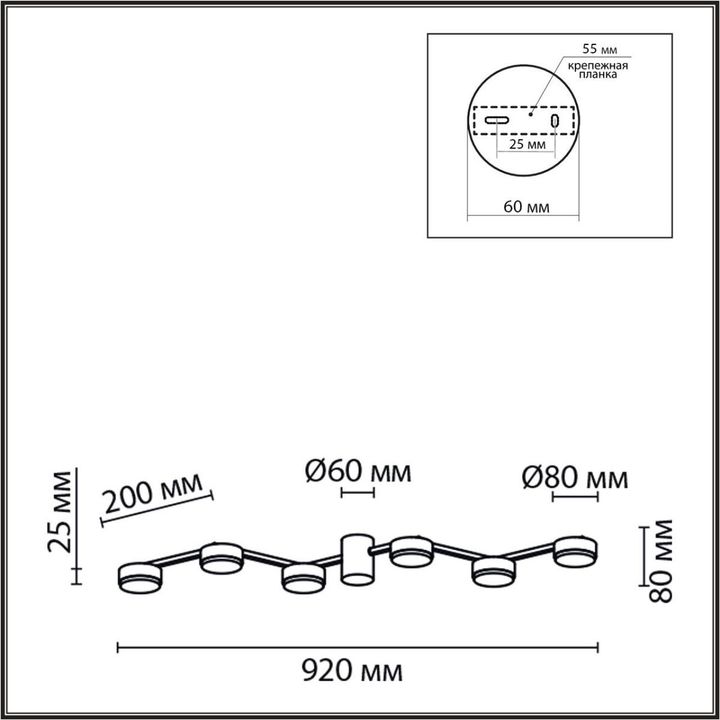 Потолочная люстра Lumion Comfi Sanata 8187/6C