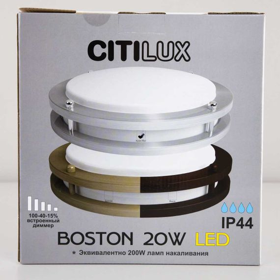 Потолочный светодиодный светильник Citilux Бостон CL709201N