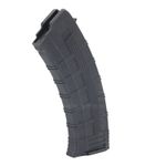 Магазин для Сайги TG2 на 30 патронов с ограничителем на 10, СКОС