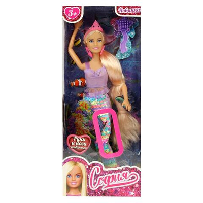 Кукла 29см. руки и ноги сгиб, русалка "София" (Карапуз)