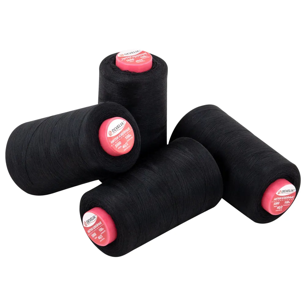 Нитки швейные 40/2 5000 ярд. (4572 м), Набор 4 черных, DEVELIA (Девелиа), 665428