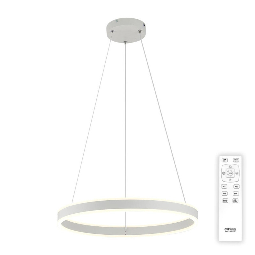 Подвесной светильник Citilux CL719500