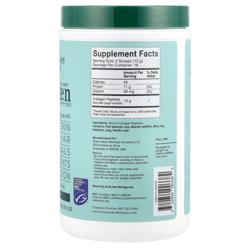 Great Lakes Wellness, Экологически чистые пептиды морского коллагена, без добавок, 227 г (8 унций)
