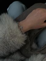 Браслет Basic