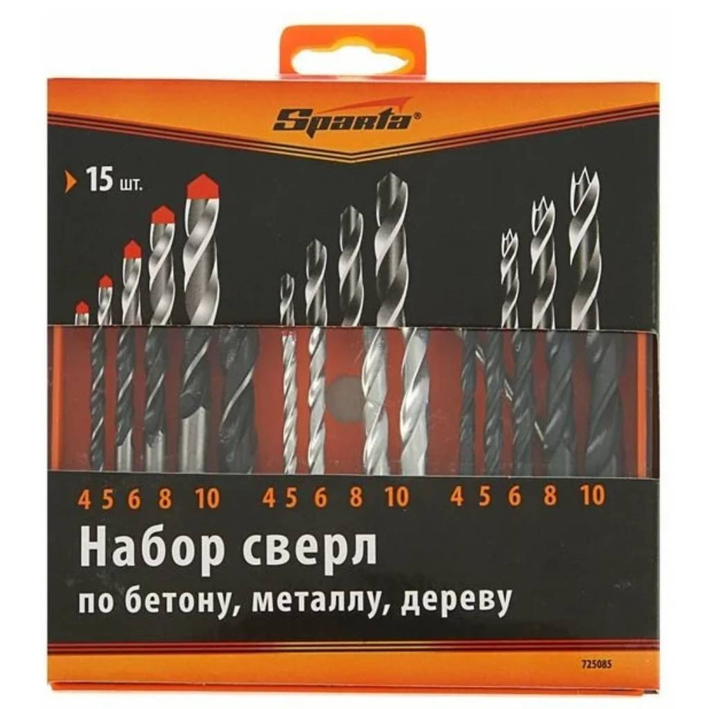 Набор сверл по бетону, металлу, дереву, 15 шт, Sparta, 4, 5, 6, 8, 10 мм, комбинированный, цилиндрич