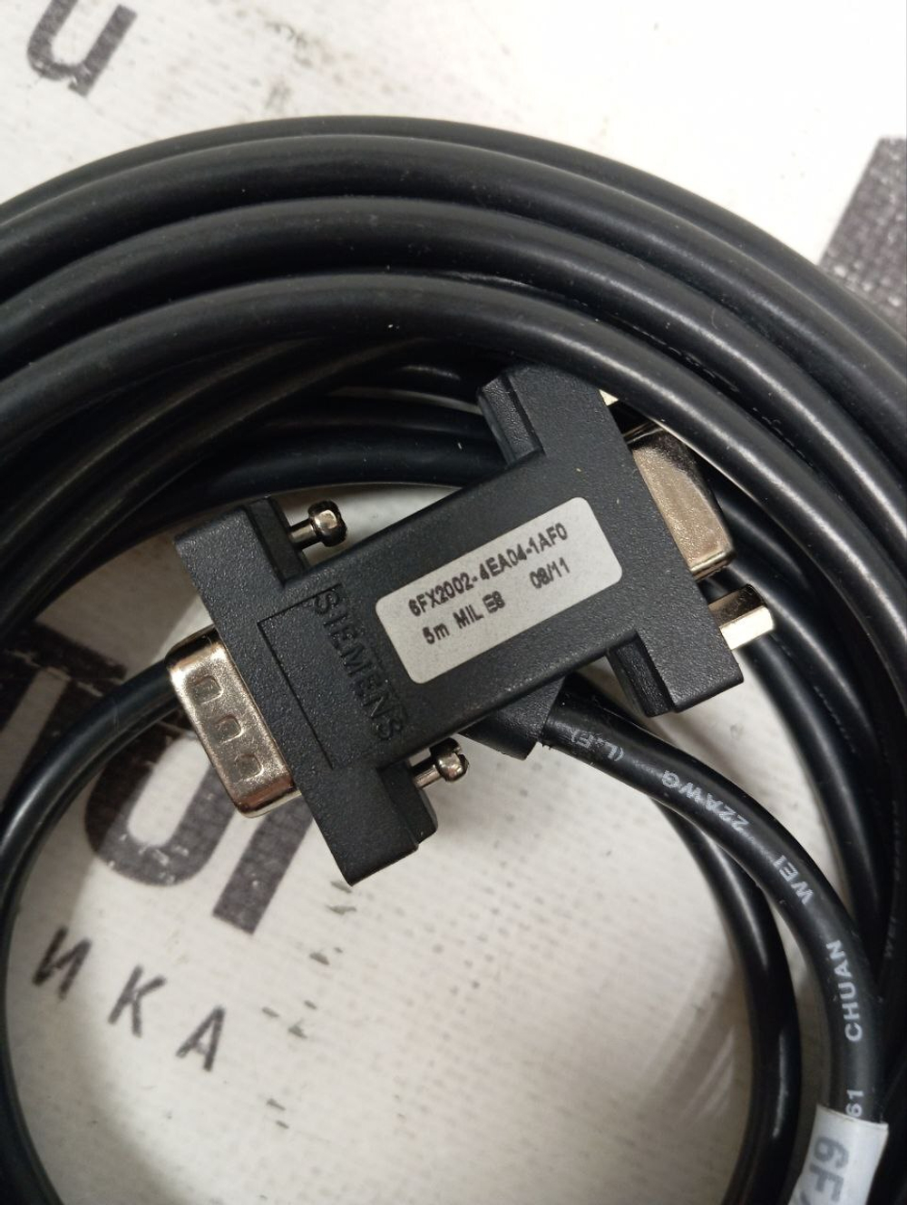 Siemens 6FX2002-4EA04-1AF0 новое