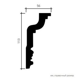 Карниз пенополиуретан, 2000x56x113 мм