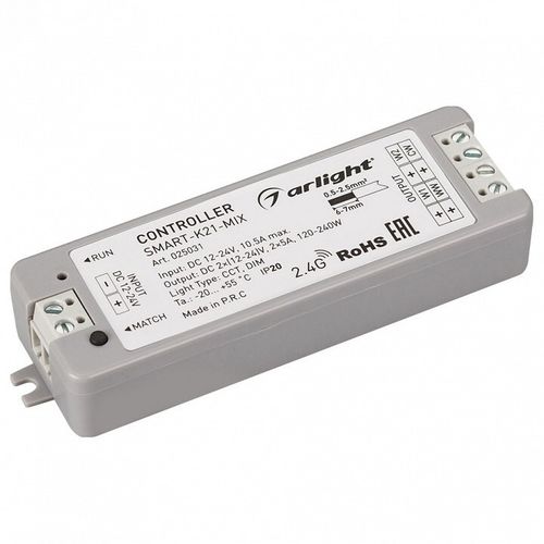 Контроллер Arlight 025031