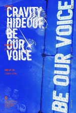 Альбом Cravity - Hideout: Be Our Voice Season3. RANDOM Version