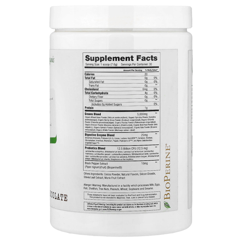 Project 1 Nutrition, Greens, суперфуд: зелень в порошке, шоколад, 228 г (8,04 унции)