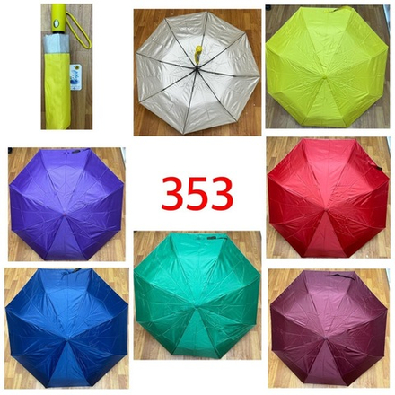 Зонт 353