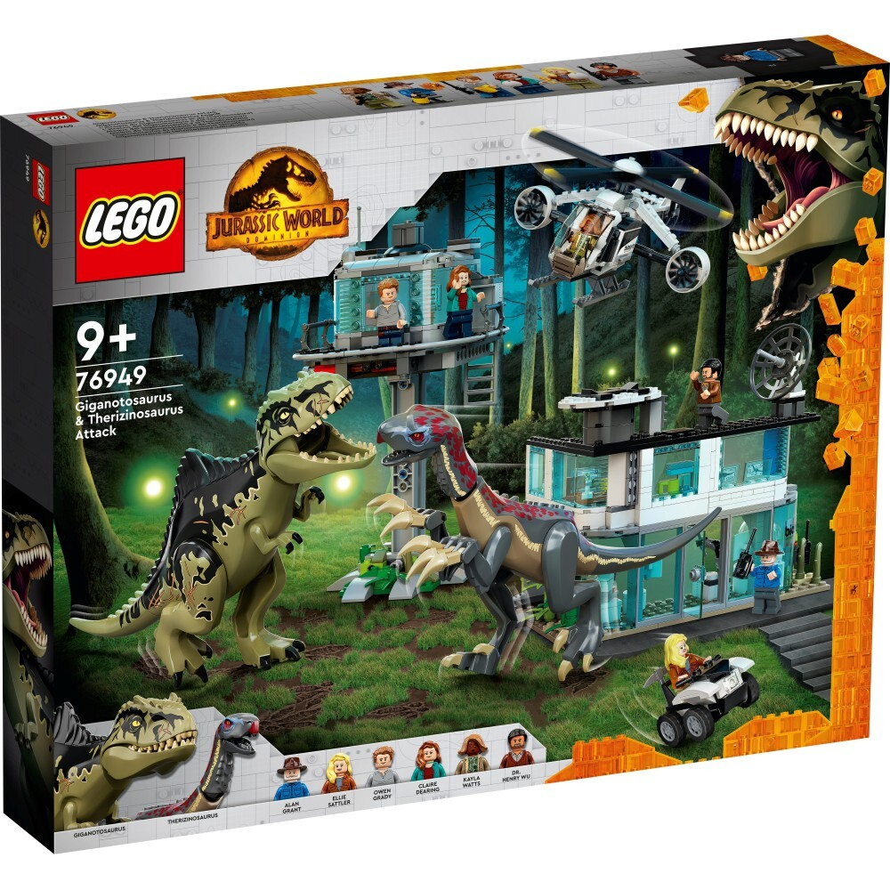 LEGO Jurassic World — Атака гиганотозавра и теризинозавра 76949 / артикул   76949  / GTIN 5702016913552