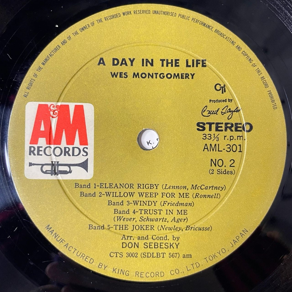 Винтажная виниловая пластинка LP Wes Montgomery A Day In The Life (Japan 1968) (Obi) 1 Press