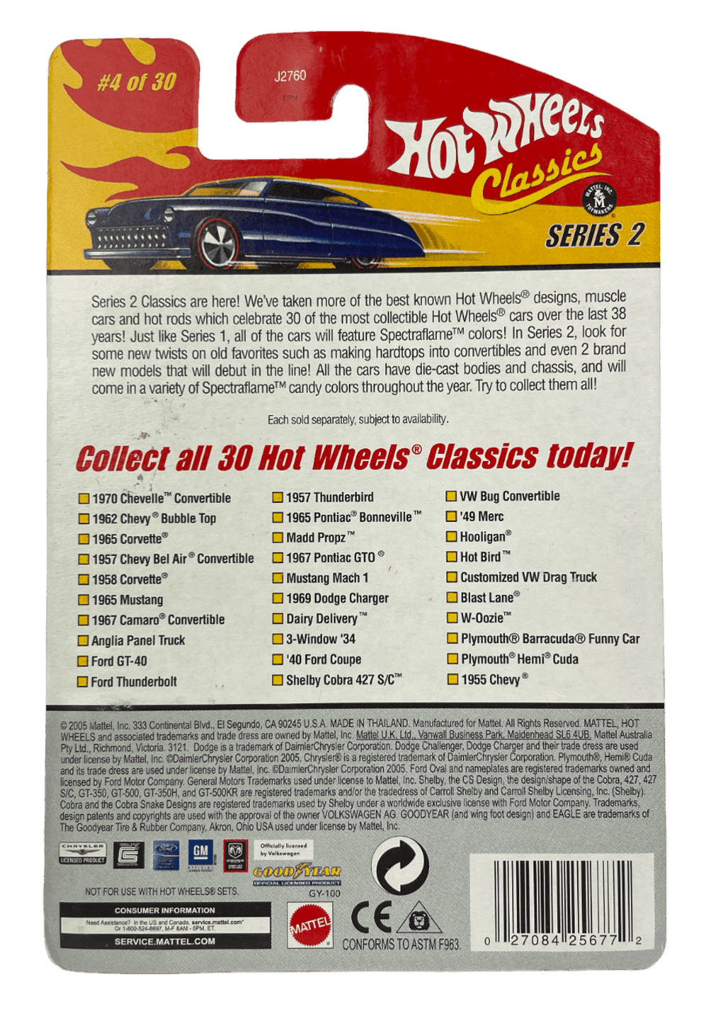 Hot Wheels Classics Series 2: 1957 Chevy Bel Air Convertible (Gold) (#4 of 30) (2006)