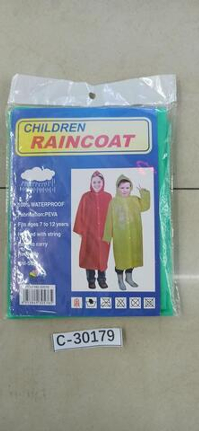 Дождевик на кнопках от 4 до 13 лет, 4 видов микс, с-30179
