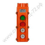 Посты кнопочные Энергия СОВ