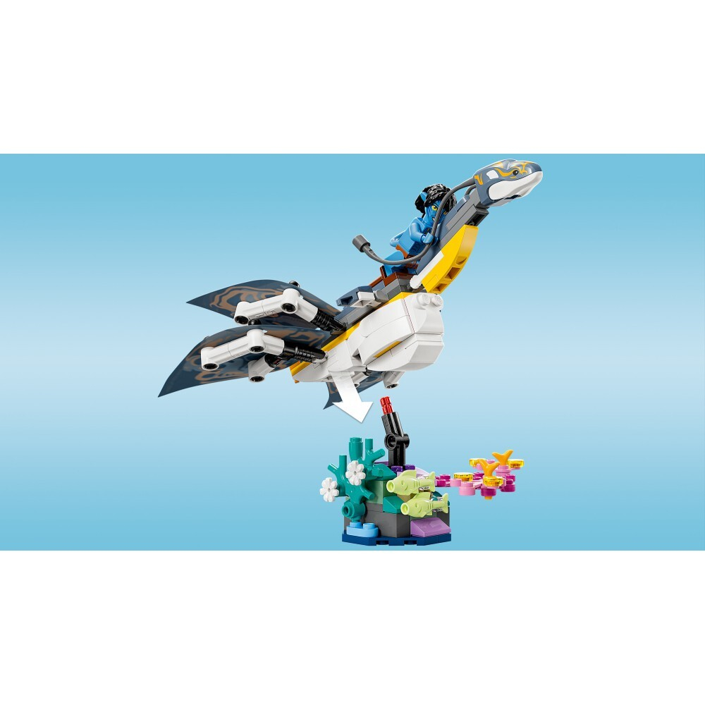 LEGO Аватар - Узнаем, сколько 75575