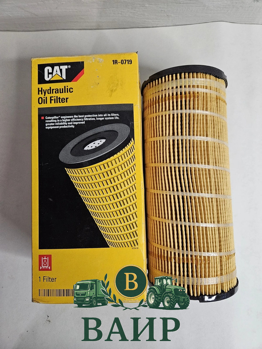 Caterpillar Фильтр гидравлический 1R-0719 (P559740) для CATERPILLAR 9M9740