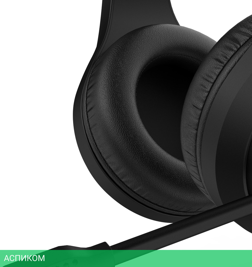 Наушники A4Tech Bloody G230P черный