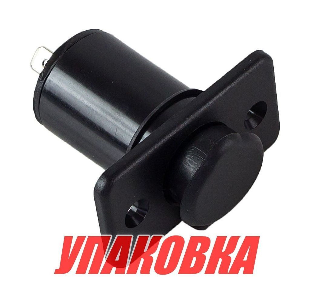 Разъем прикуривателя (упаковка из 100 шт.)