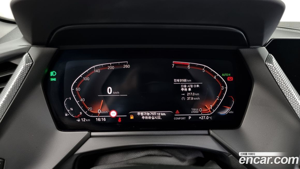 BMW 2 Series Gran Coupe (F44) 220i Sports (03.2023)