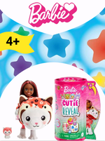 Кукла Barbie Cutie Reveal Chelsea Costume Cuties Series HRK28 — Челси в костюме котёнка, с сюрпризам
