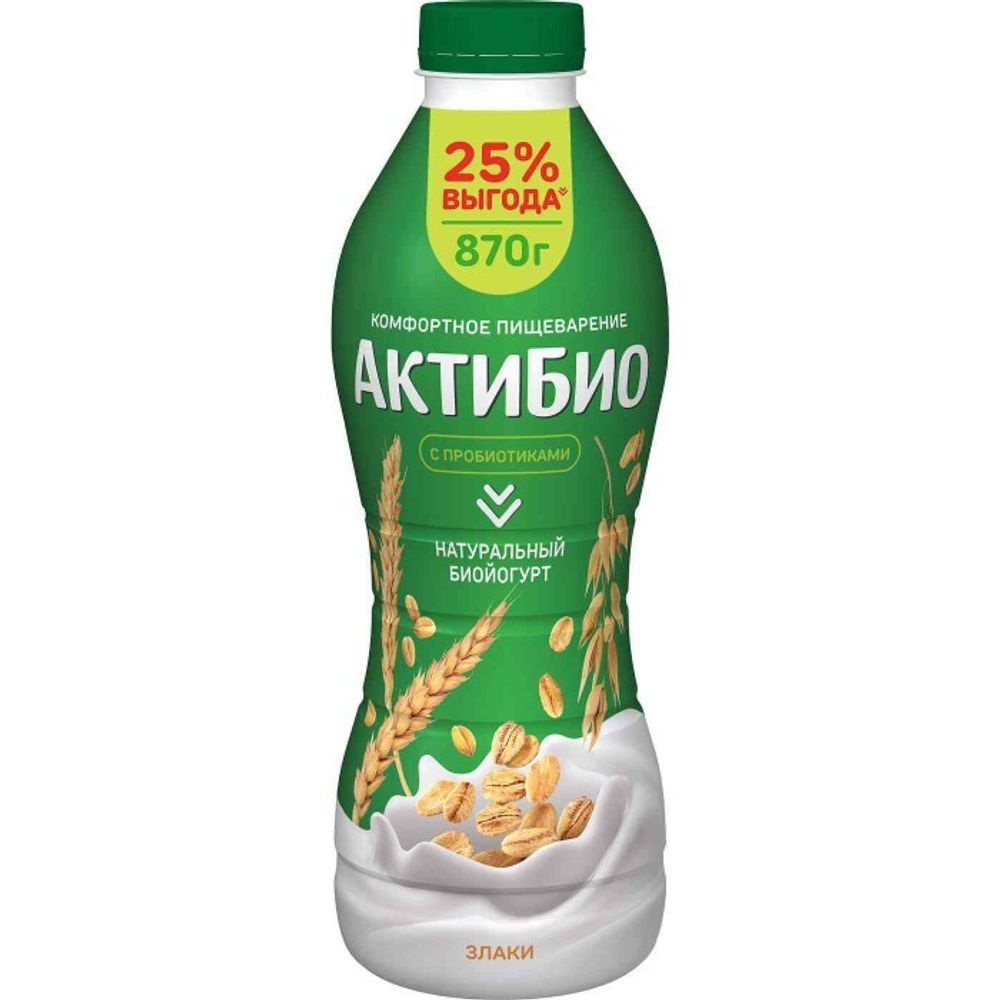 Актибио питьевой 870 г. Злаки