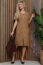 Платье Мечтай! (песочное) П13175-19М LT Collection