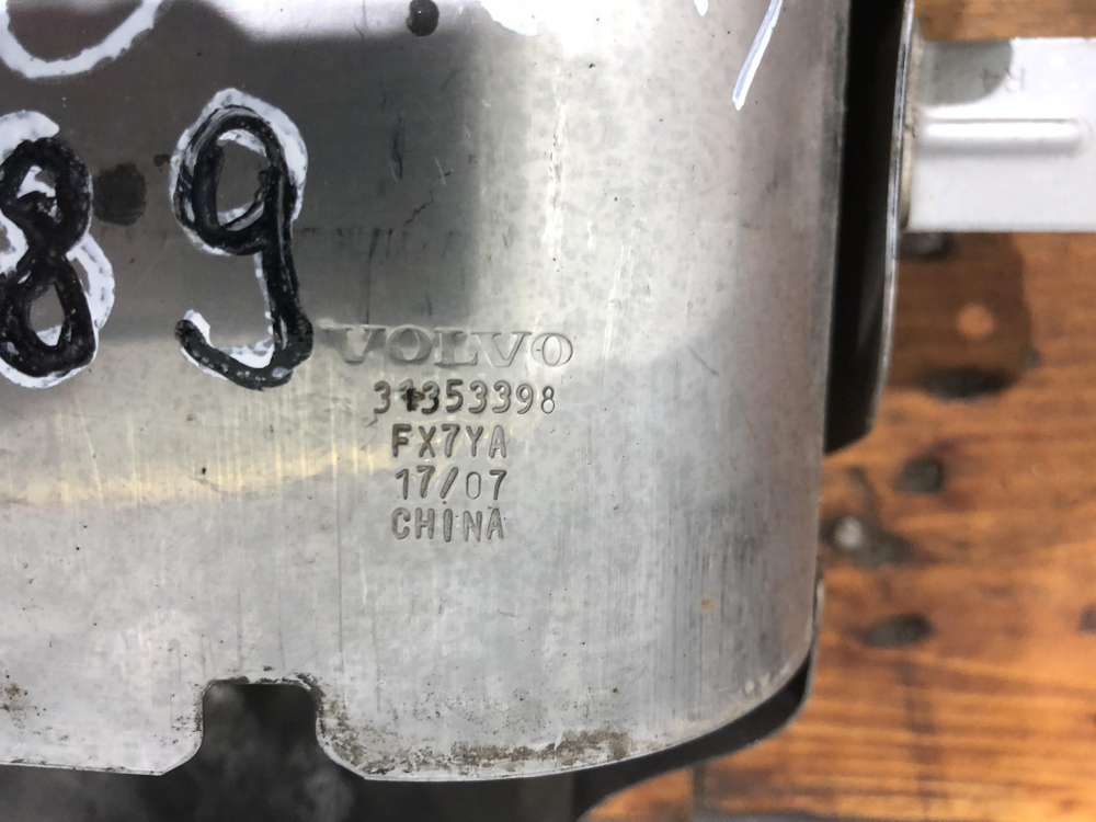 Насадка глушителя правая Volvo XC90 2 14-19 Б/У Оригинал 31353398