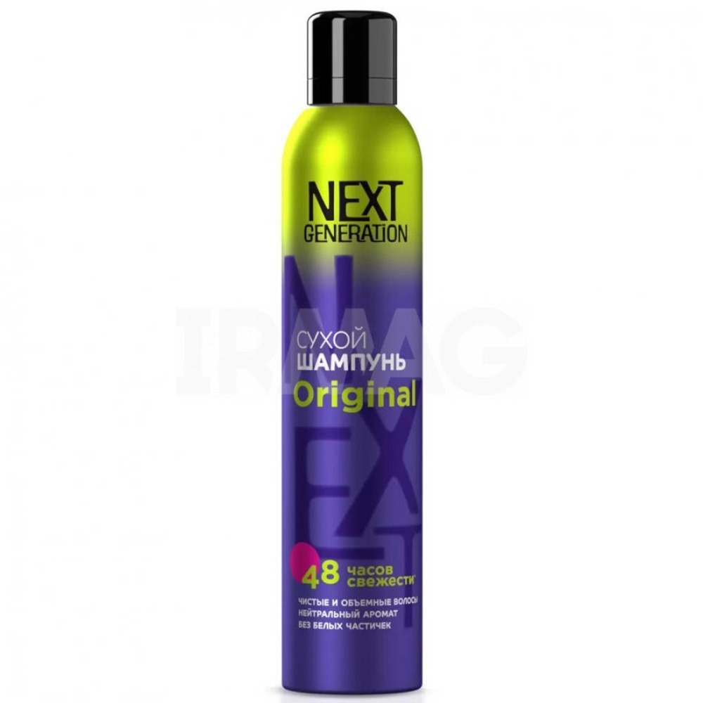 NEXXT GENERATION Сухой шампунь Original 200мл