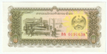 Laos, 10 Kip, 1979, UNC (Pick 24)
