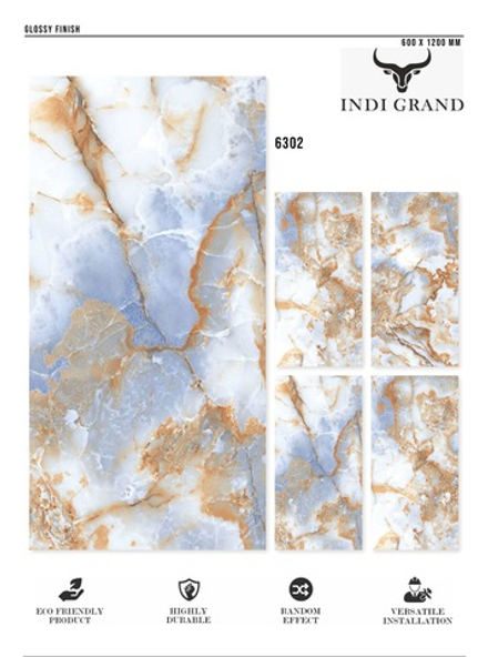 Керамогранит glossy №4 , 60х120, 6302