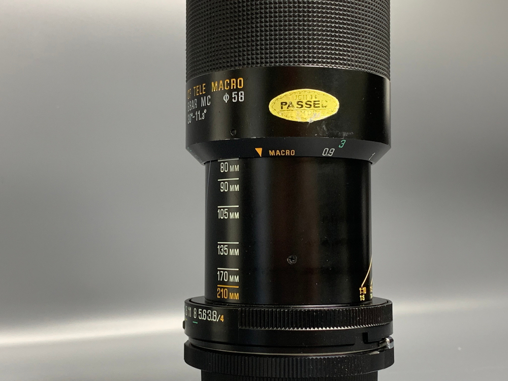 Tamron 80-210mm f/3.8-4