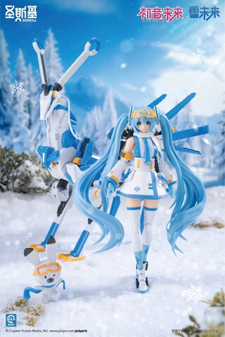 Snow Miku